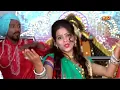 Download Lagu झूमी रे झूमी महाकाली | Jhumi Re Jhumi Mahakali | Karishma Minakshi Sharma | Kali Mata Rani Bhajan