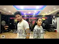 Lagu Jab Dil Miley | Dance Cover | Sinchana Rajshekhar | Harish Kulgod