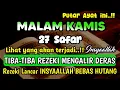 Download Lagu Sempatkan Baca 1x Setelah Magrib - isya| Doa Pembuka Rezeki Dari Segala Penjuru, Pelunas Hutang