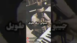                                    دندنها