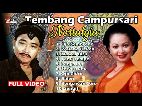 Download MP3 Tembang Campursari Nostalgia #Dasastudio