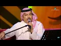 Aseel Abou Bakr - Al Khabar (Lyrics + Hebrew Translation)