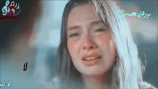 كلمات حزينه جداااااا علي اغنية كل ذنبي انو لقاني قلب مخلص مش اناني 