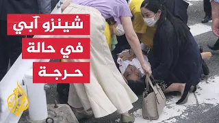 إلقاء القبض على المشتبه به في إطلاق النار على رئيس وزراء اليابان السابق دندنها