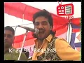 Download Lagu Kuldeep Paras,Kulwinder Dhillon \u0026 Prithpal Dhakan Part 4