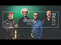 Lagu Hadouk Quartet (France)