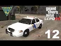 GTA IV LCPD First Response 1 1 Gameplay 12 Return of the New Jersey State Patrol