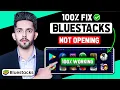 How To Fix Bluestacks App Player Not Opening Step-by-Step Solution 2025 New Method