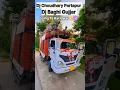 Download Lagu Dj Chaudhary partapur # Dj Bhagi gujjar # going haridwar # 2025 kawad yatra 🙏 road show # jai ho 🙏❤️
