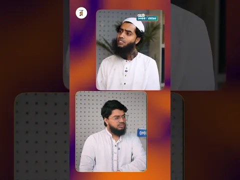 বিশ্বজুড়ে সীরাত নিয়ে অজানা কিছু তথ্য!