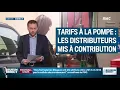 Pourquoi la baisse du prix du pétrole brut ne va pas faire baisser les prix à la pompe
