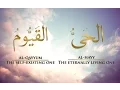 Download Lagu Wird-e-Ya Hayyu Ya Qayyum by Hazrat Khwaja Shamsuddin Azeemi