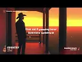 Steve Perry - Foolish Heart (Lyrics)