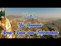 Download Lagu Ya Hanana - Habib Syekh Bin Abdul Qodir Assegaf by Naswa