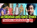 Download Lagu Folk Singer Gaddam Raju Mother Emotional Words | Karimnagar | #sumantvsuryapet