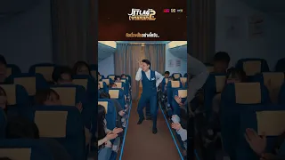 รู้หมดแต่คนละเรื่อง 🙋🏻‍♂️