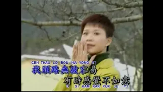  chut gua e gi na chu wai de jian zi zhan ya wen mp4