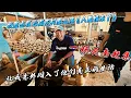 Download Lagu 我差点在云南农村里上演《人鬼情未了》，一场云南赶集，让我意外闯入了他们真正的生活！感谢您一路的支持【Sean的世界TV】频道，欢迎加入我的会员频道，谢谢您一路的陪伴！