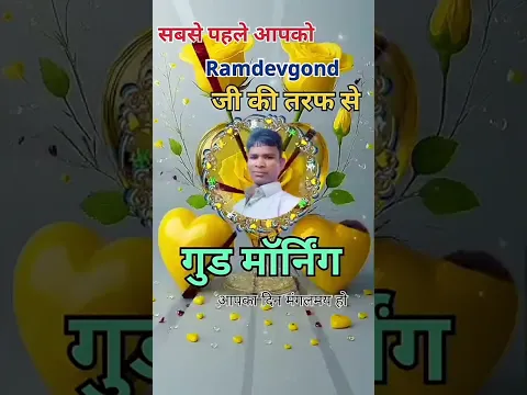 lakhon hain magar tumsa yahan kaun hasi hai maine chand per se pahchan hai short video