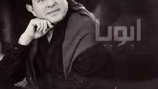 هاني شاكر ابويا اللي عليه مسنود حنان قلبه مالوش حدود 