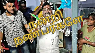 happy birthday gp muthu gpmuthu official