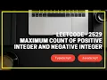 Leetcode - 2529