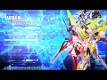 Download Lagu Adida N - Mobilize engage (Rock/Electronic)