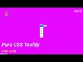 Pure CSS Tooltip