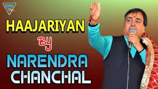 haajariyan bhetein by narendra chanchal eagle home entertainment