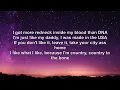 Gabriella Rose- Double Wide Lyrics