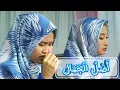 Download Lagu ASHLUL JAMAL - Live Perform At Babat-Lamongan