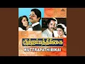 Download Lagu Thaam Dhana
