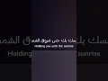 Download Lagu أغنية dancing in the moonlight مترجمة😁😄