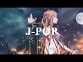 Download Lagu yume sekai_(haruka tomatsu).mp3