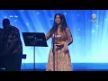نوال | يا لايم المشتاق | قطر 2024