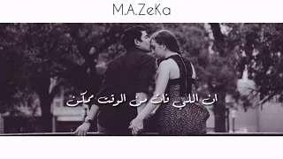 دي اللي معاها بس بدات احس   دندنها