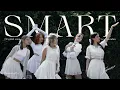 Download Lagu [KPOP IN PUBLIC MELITOPOL | ONE TAKE] LE SSERAFIM (르세라핌) SMART Dance Cover by TO BE ROSE 🌹