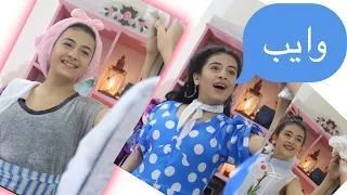 انت اميرة رغم الحظر نوارة الكبيسي 