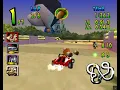 Walt Disney World Quest: Magical Racing Tour [PS1][3/4] - All Flags