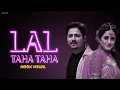 Download Lagu Lal Taha Taha Dj Remix (Singha Baja Drop) Dj Aditya || WDC Visual