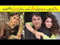 Saba Qamar Biography Family Education Age Husband Unkhown Facts Height Dramas