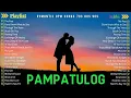 Download Lagu Pampatulog Love Song Memories 💗 Classic Romantic OPM Nonstop Playlist for Peaceful Rest \u0026 Comfort