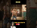 Download Lagu #BandarDon #FunnyMonkey #ComedyShorts #aivlog #bablu #viralshorts