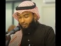 Lagu Surah Al-Jumu'ah (3-11) Reciting while traveling by Hafez Kamrul Alom-Audio only.