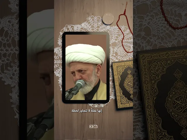 ⁣علينا كأهل ومربين أن ننتبه على ما يمر أمام أبنائنا#تربية #الأهل #أبناء #صدمات