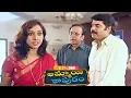 Download Lagu అమ్మాయి కాపురం | Ammayi Kapuram | Episode 369 | Radhika | Telugu Serial | Ultra Telugu