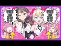 みらくらぱーく！ 「ファンファーレ！！！」 リリックビデオ （ラブライブ！蓮ノ空女学院スクールアイドルクラブ）