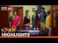 Download Lagu Lakshmi - Highlights | 30 Sep 2025 | Tamil Serial | Sun TV