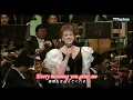 Julie Andrews - Edelweiss (1993) (Stereo / Lyrics)