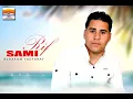 Download Lagu Sami Rif \